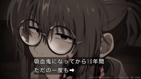 (232)