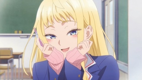 (233)