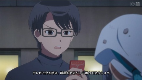 (249)