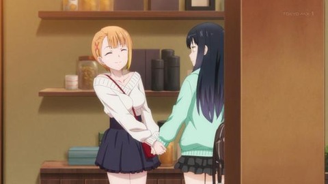 (269)