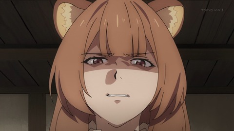 (92)