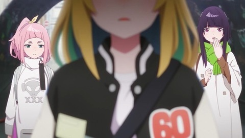 (84)