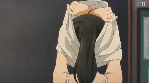 (285)