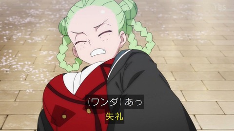 (73)