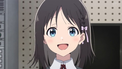 (234)