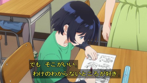 (215)