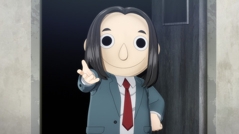 54