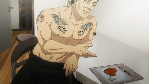 (252)