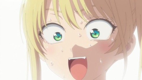 (384)
