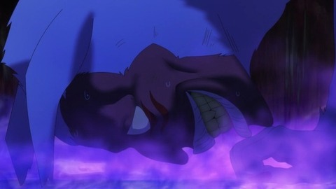 (242)