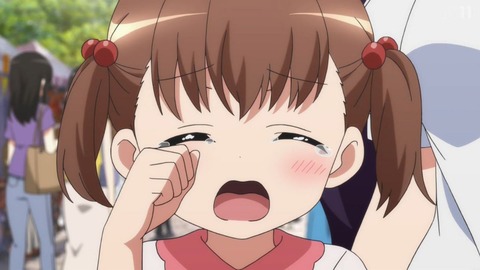 (340)