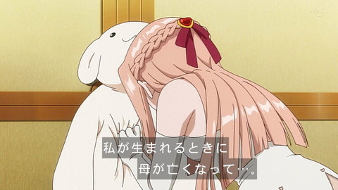 (257)