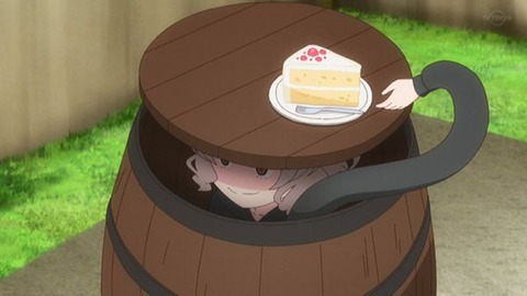 (233)