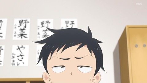 (259)