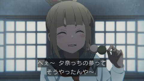 (91)