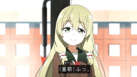 (233)