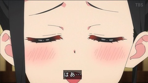 (127)