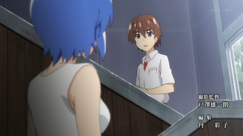 (2)