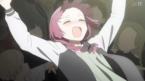 (233)