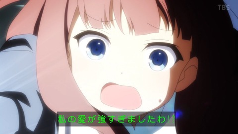 (429)