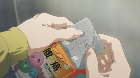 (705)
