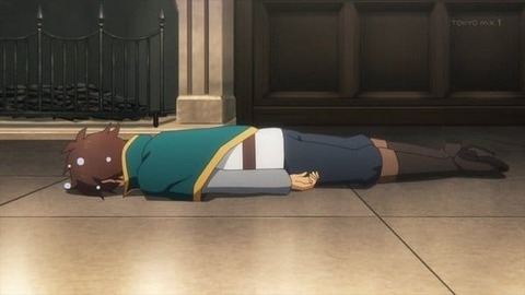 (232)