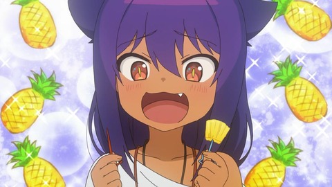 (250)