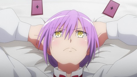 (243)