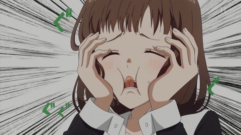(118)