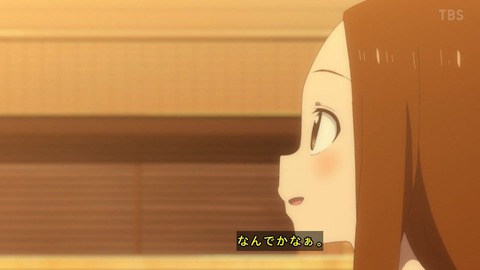 (253)