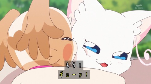 (147)