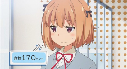 (470)