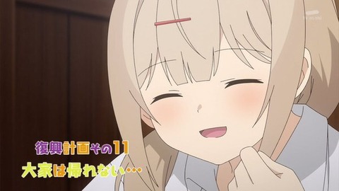 (11)