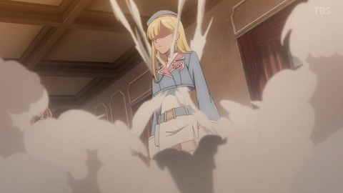 (254)