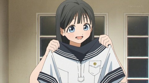 (773)