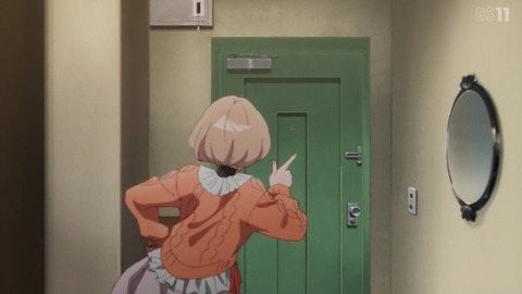 (41)