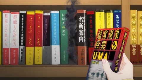 (178)