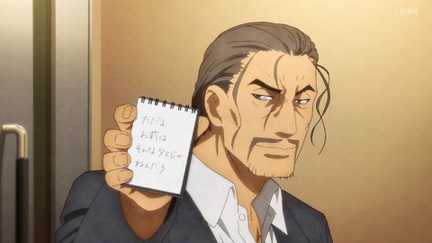 (63)
