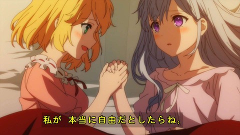 (83)