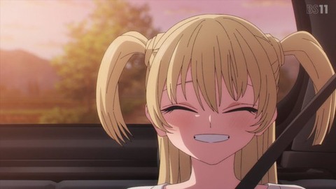 (709)