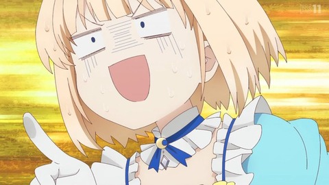 (110)