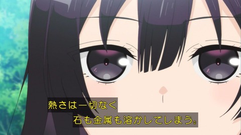 (68)