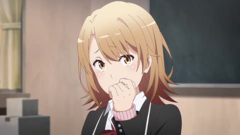 (81)