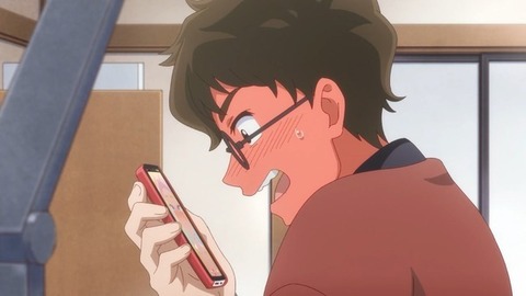 (258)