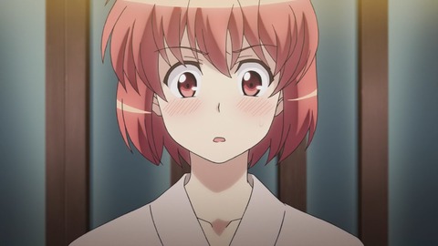 (423)