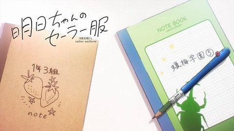 (697)