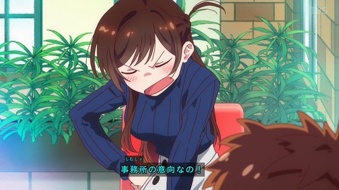 (386)