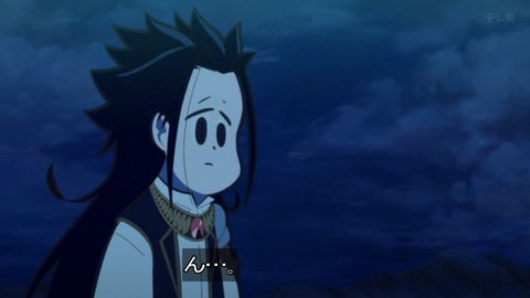 (259)