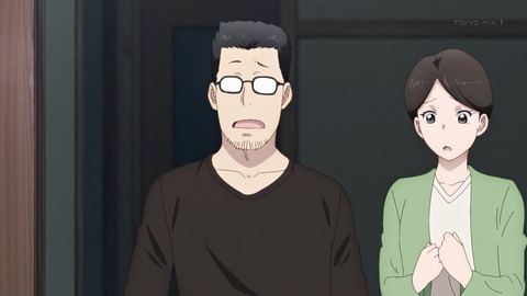 (310)