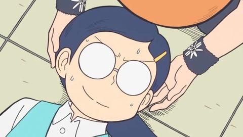 (232)